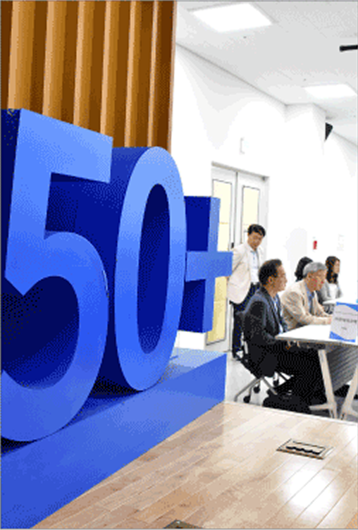 경력인재지원 이미지