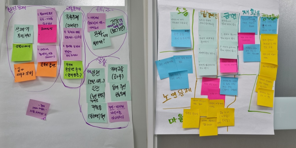 KakaoTalk_20211013_082949679-side.jpg