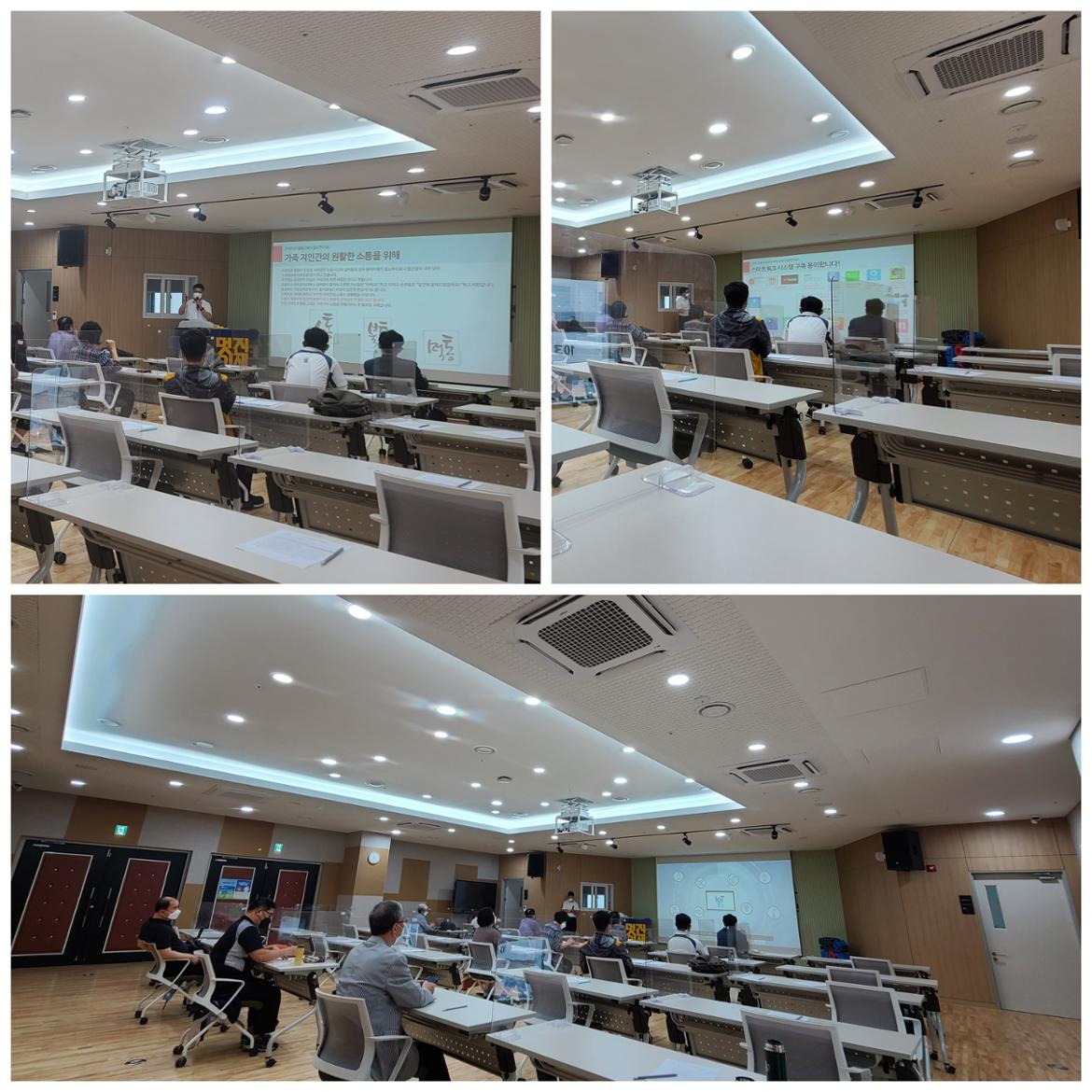 KakaoTalk_20211013_145737420.jpg