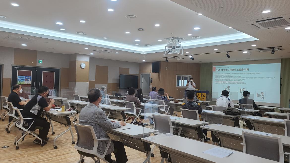 KakaoTalk_20211013_143828096.jpg