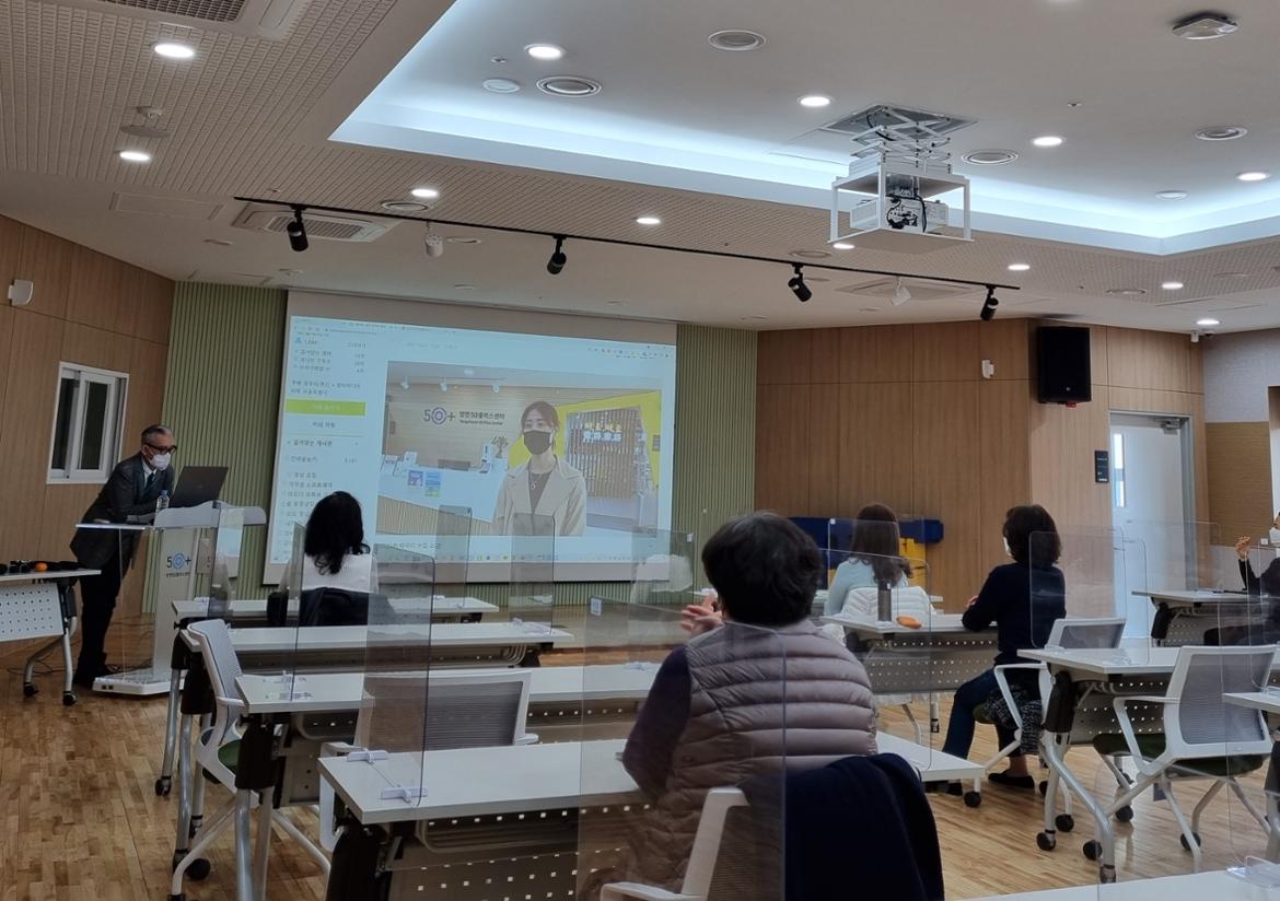 KakaoTalk_20211118_215103389.jpg