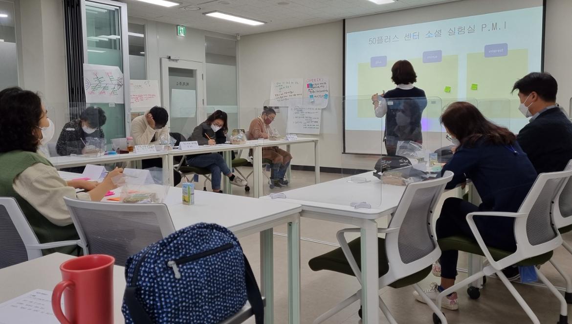 KakaoTalk_20211103_100910787.jpg