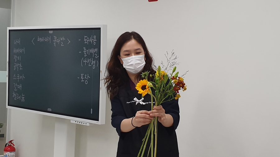 20221007_사진1.jpg