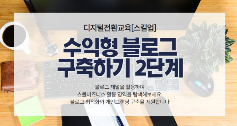스크린샷(1147).png
