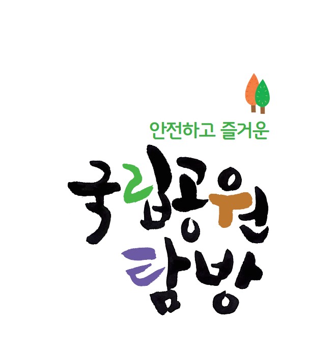 사진2.jpg