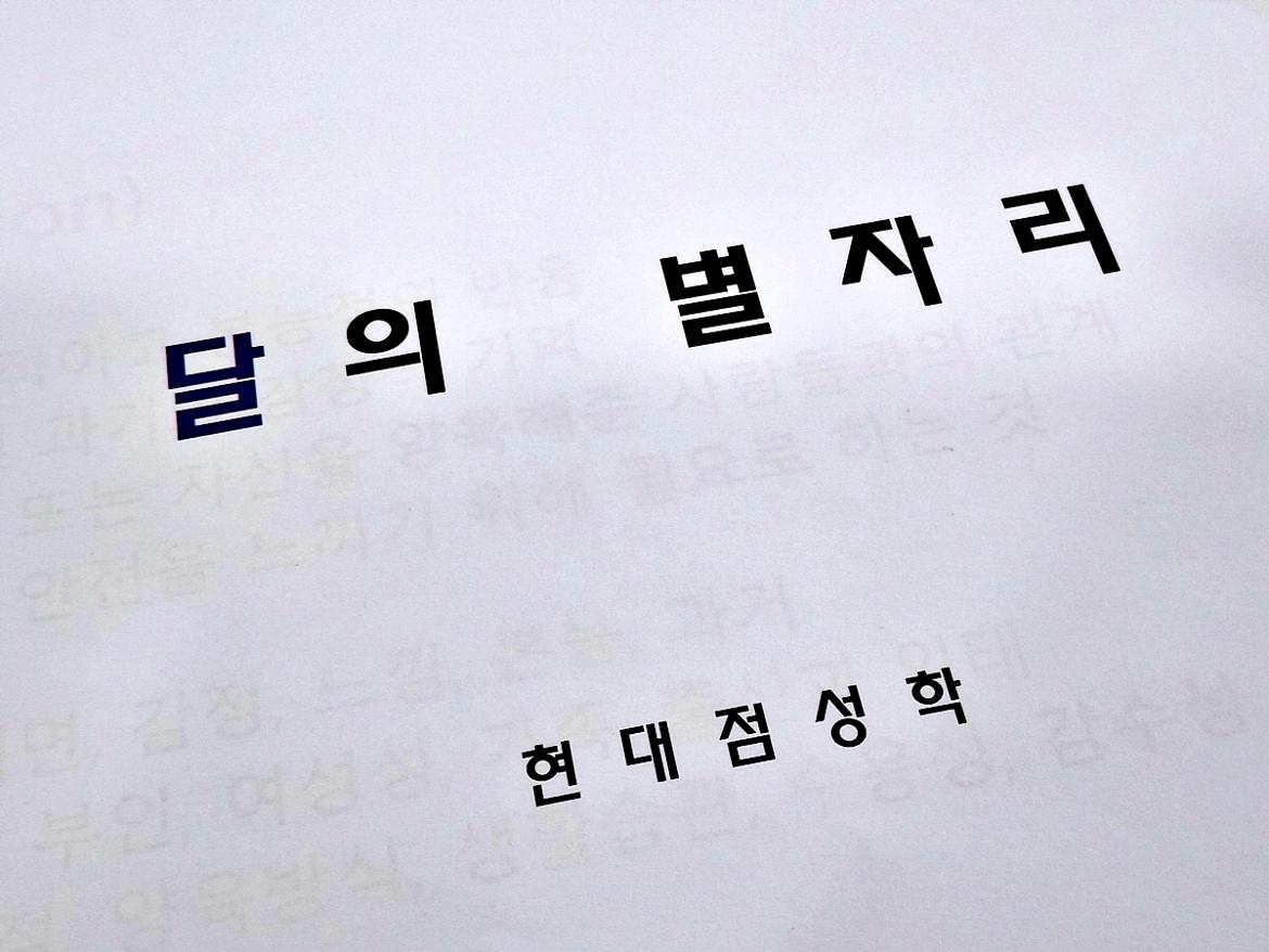 사진1.jpg