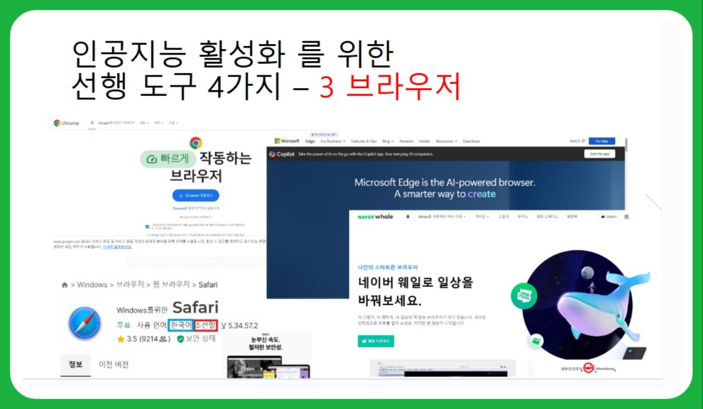 KakaoTalk_20250221_215745544.jpg