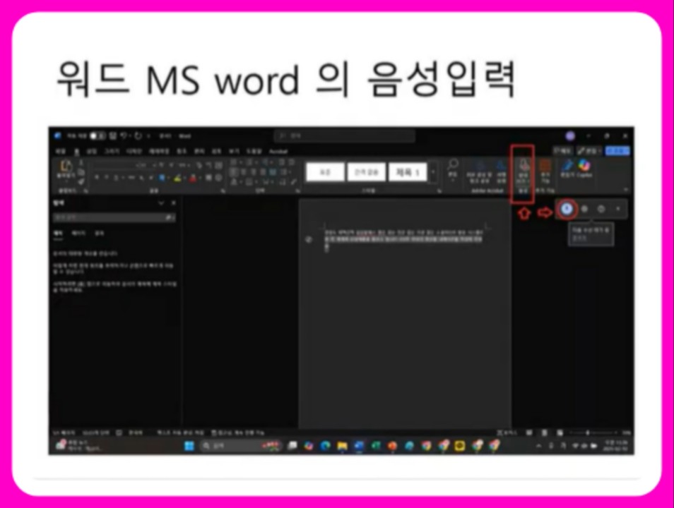 KakaoTalk_20250217_094512764.jpg