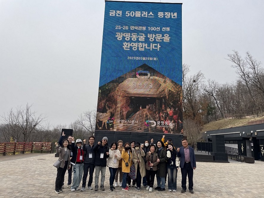 KakaoTalk_20250325_161656571_02.jpg