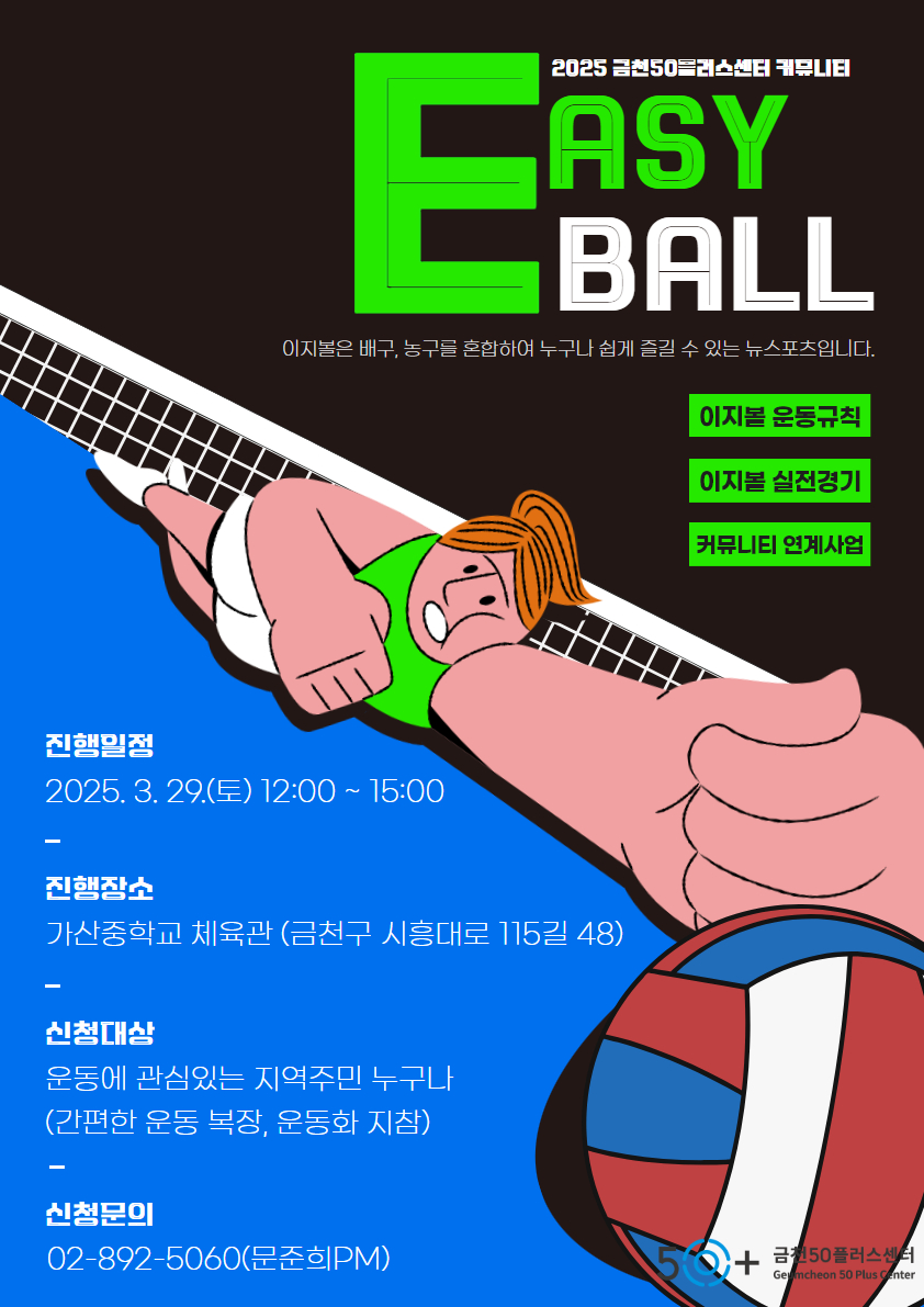 제목을+입력하세요+(9).jpg