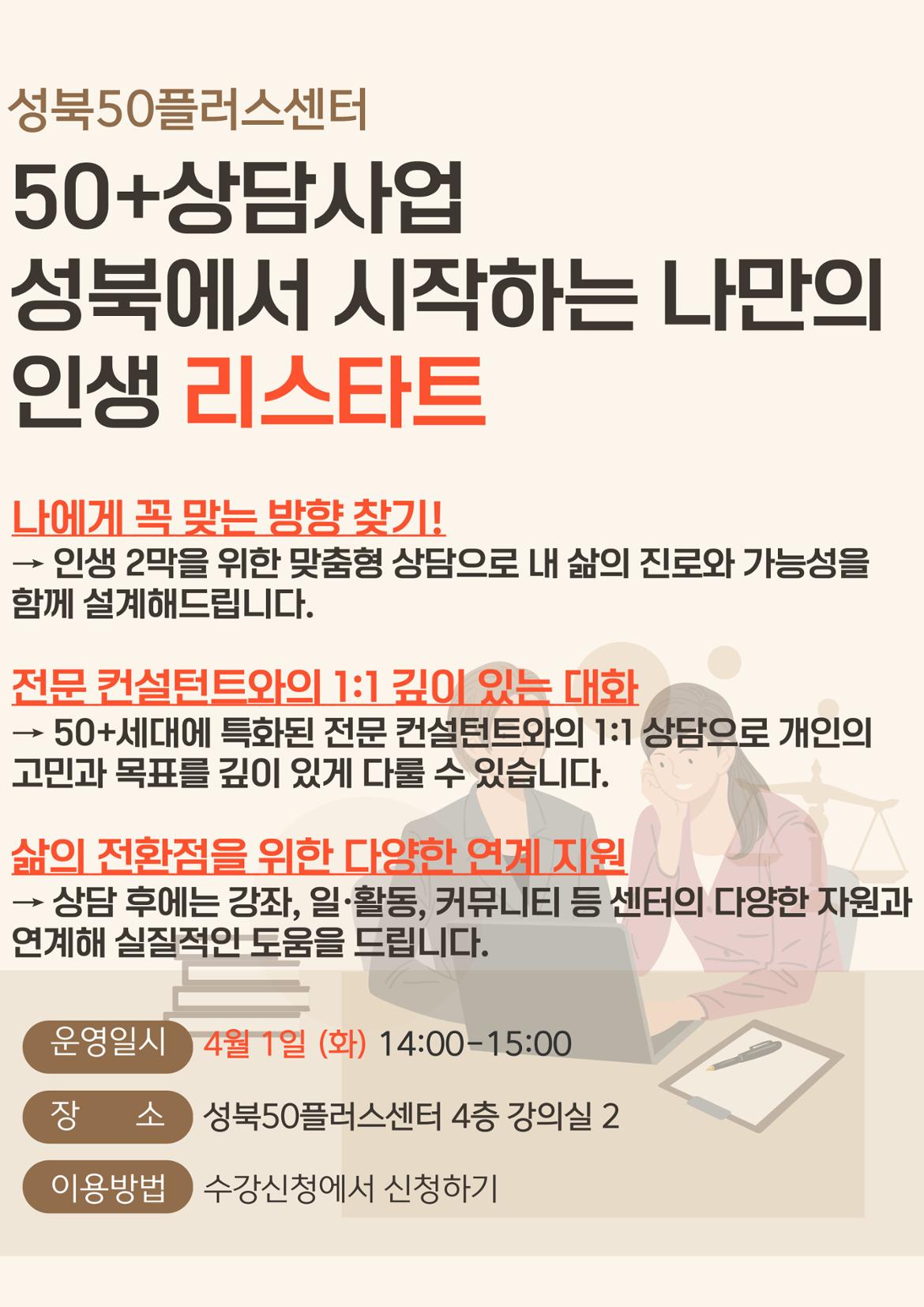 제목을-입력해주세요_-001+(67).jpg