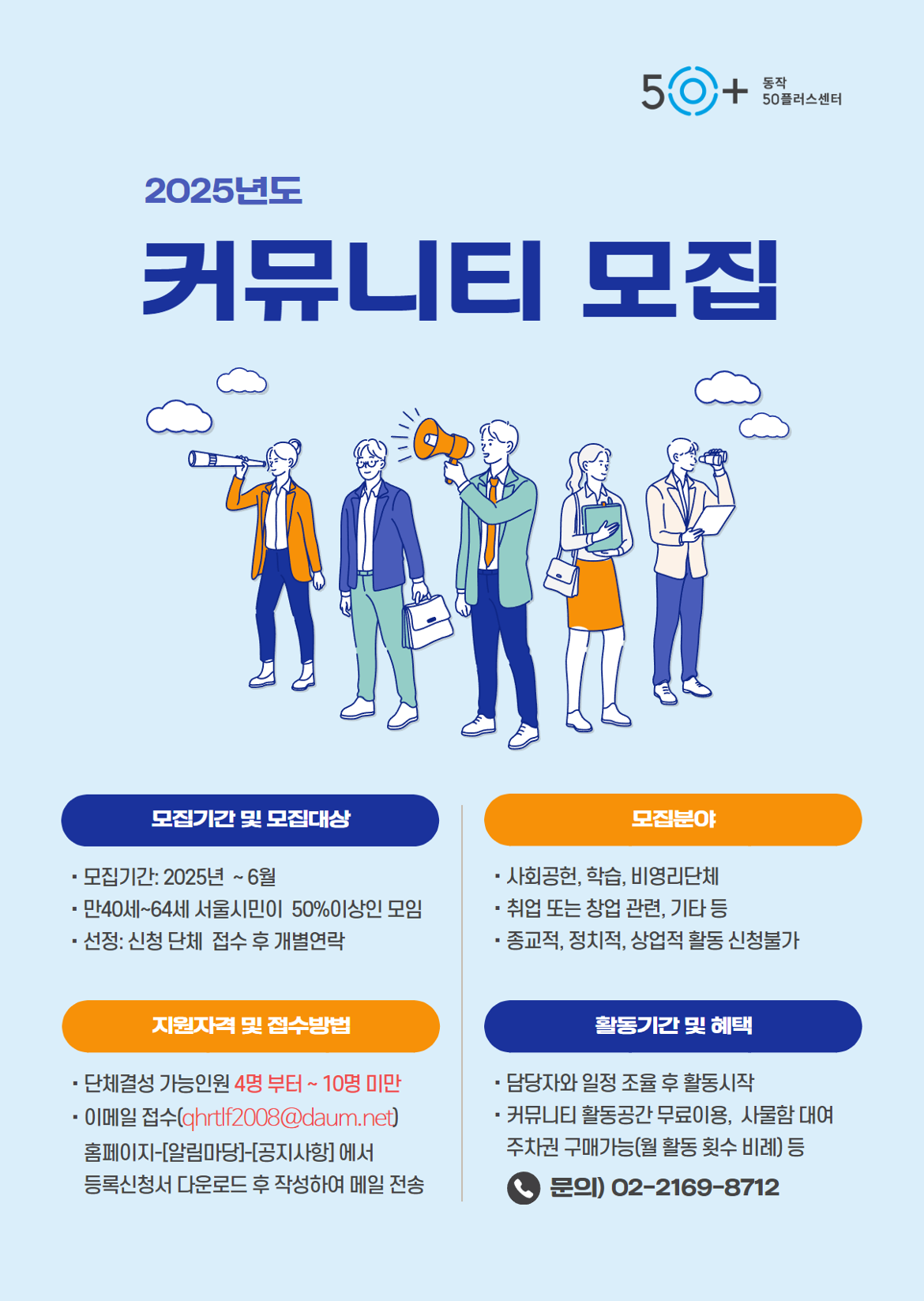 제목을+입력하세요+(2).png