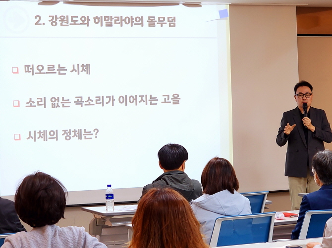 [크기변환]20250417_150151.jpg