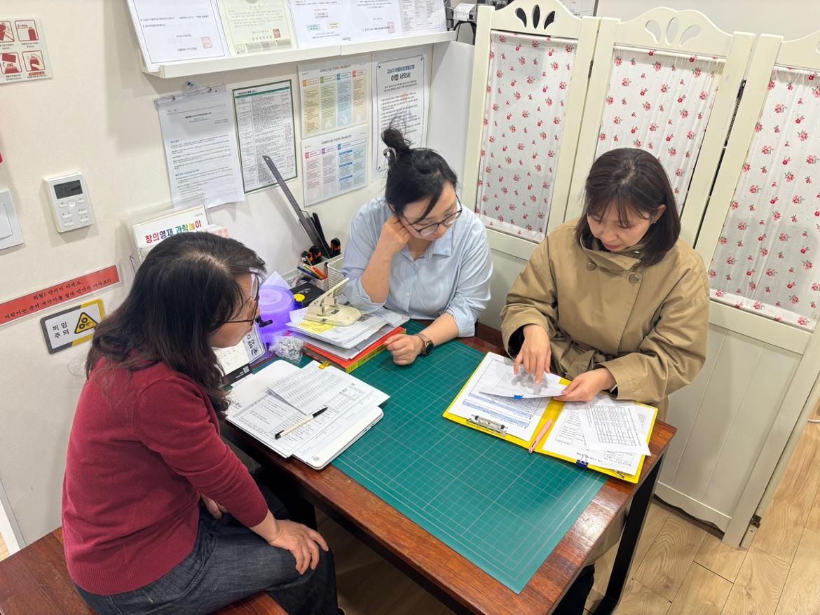 KakaoTalk_20250403_164633928.jpg