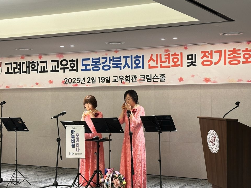 KakaoTalk_20250224_114335460_03.jpg