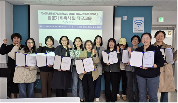 KakaoTalk_20250409_110947730.png