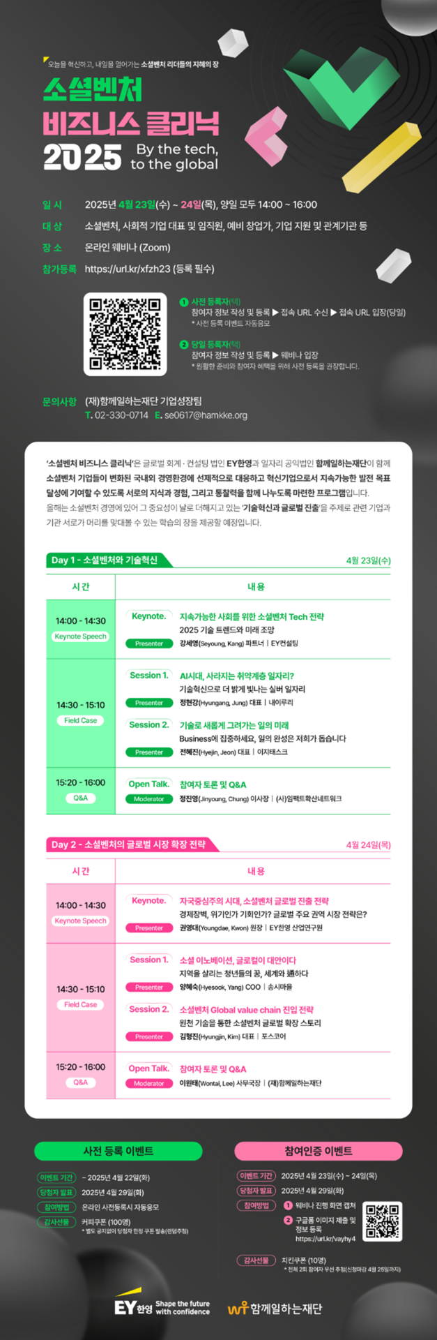 제목을+입력하세요.png