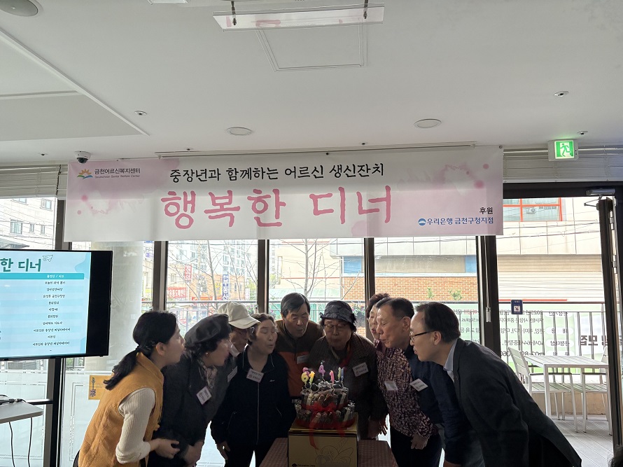 사본+-489956097_993731009531728_5717689050462879161_n.jpg