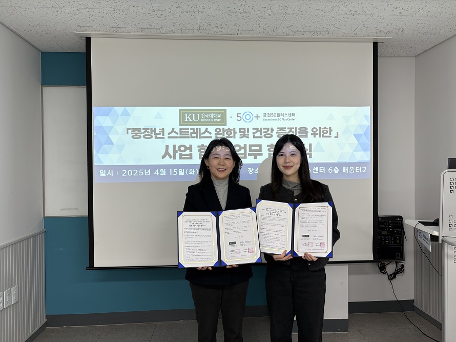 KakaoTalk_20250415_101011680_09.jpg