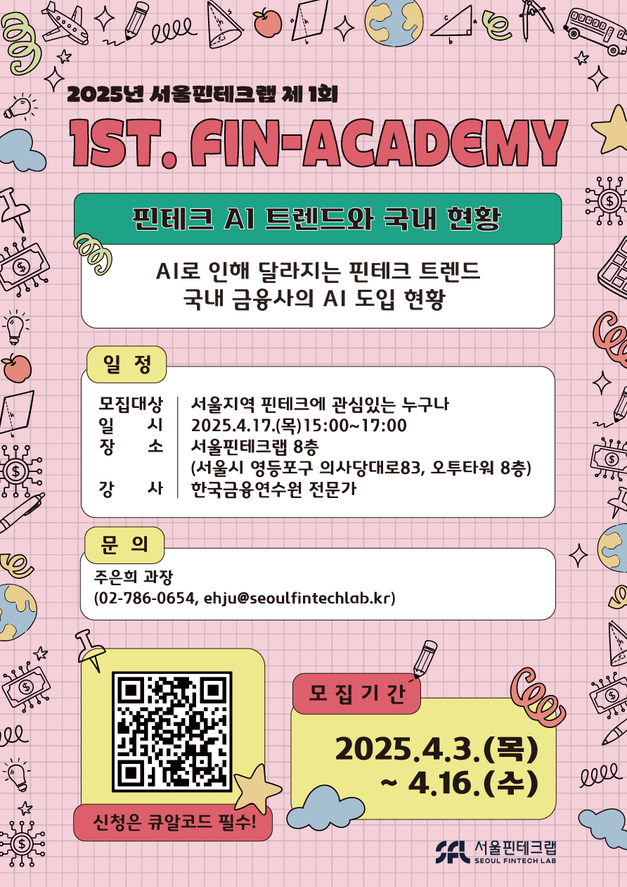 b583a1fe-3ba1-4b35-bf78-a8375969a84e.png