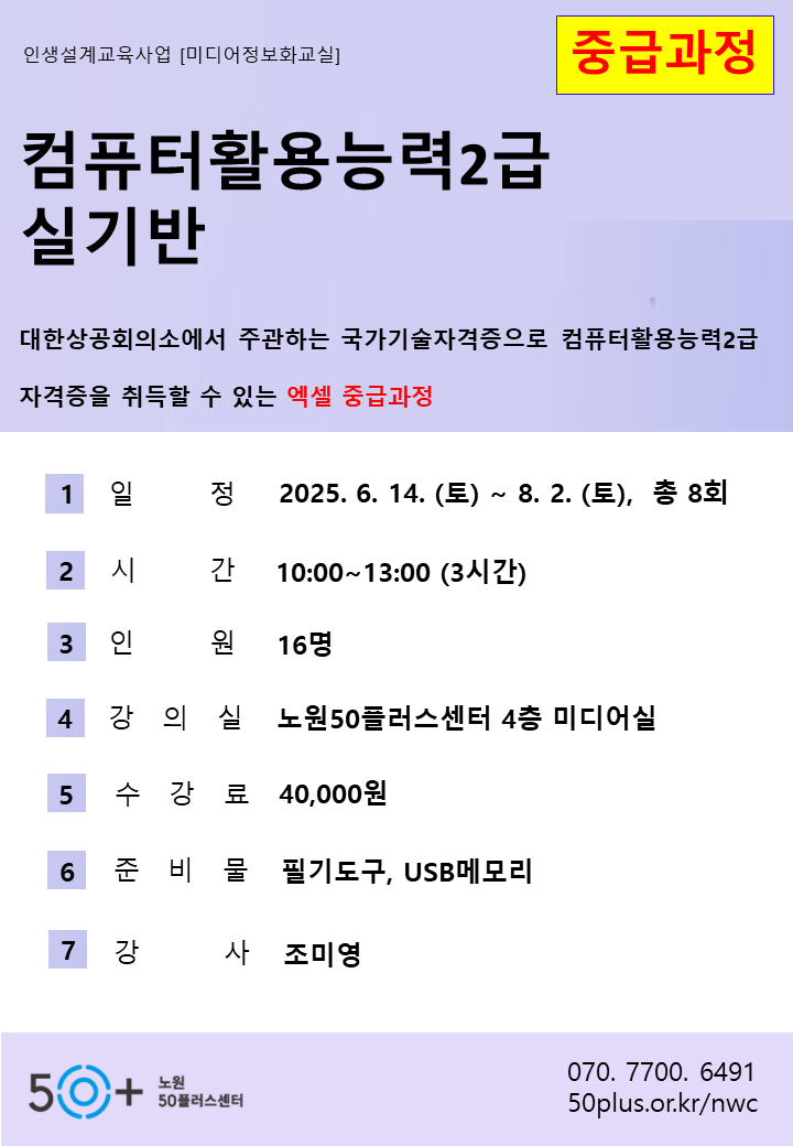 슬라이드2.PNG