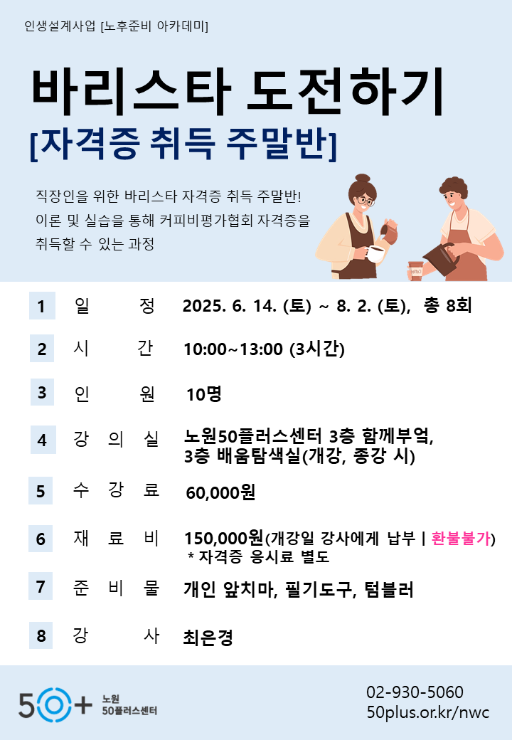 슬라이드1.PNG