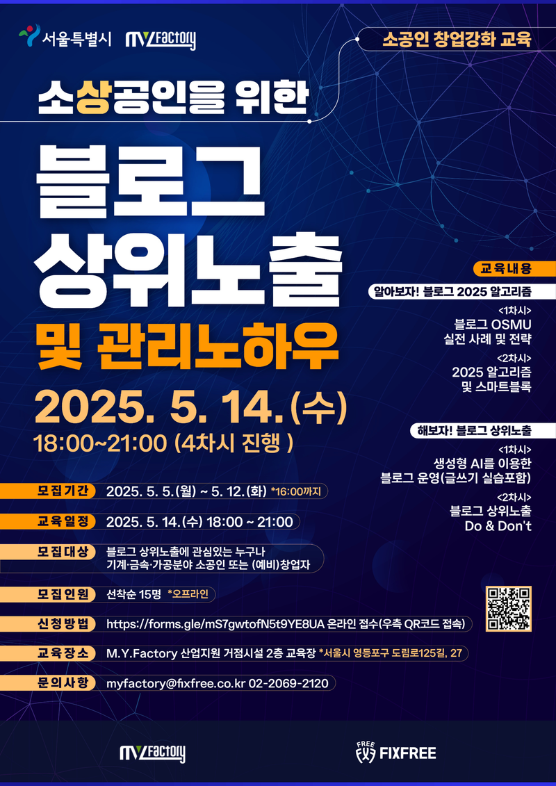 제목을+입력하세요.png