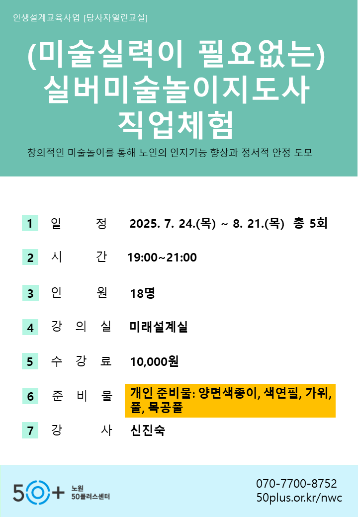 인지.png
