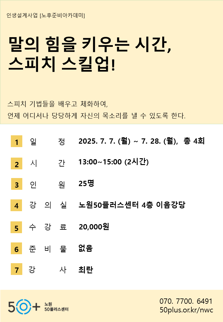 슬라이드1.PNG
