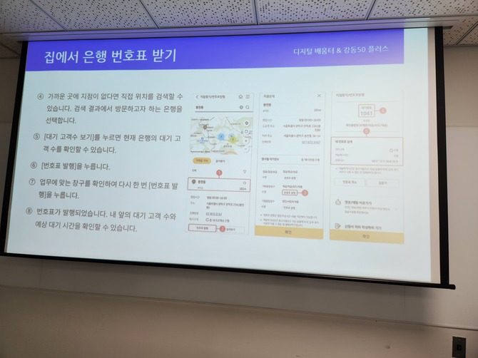 KakaoTalk_20250709_164000051_02.jpg