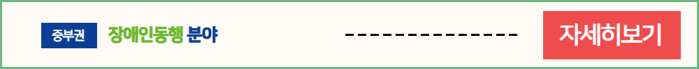 제목을+입력하세요+2.png