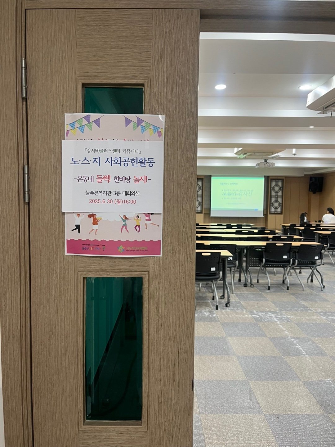 KakaoTalk_20250704_014626810_02.jpg
