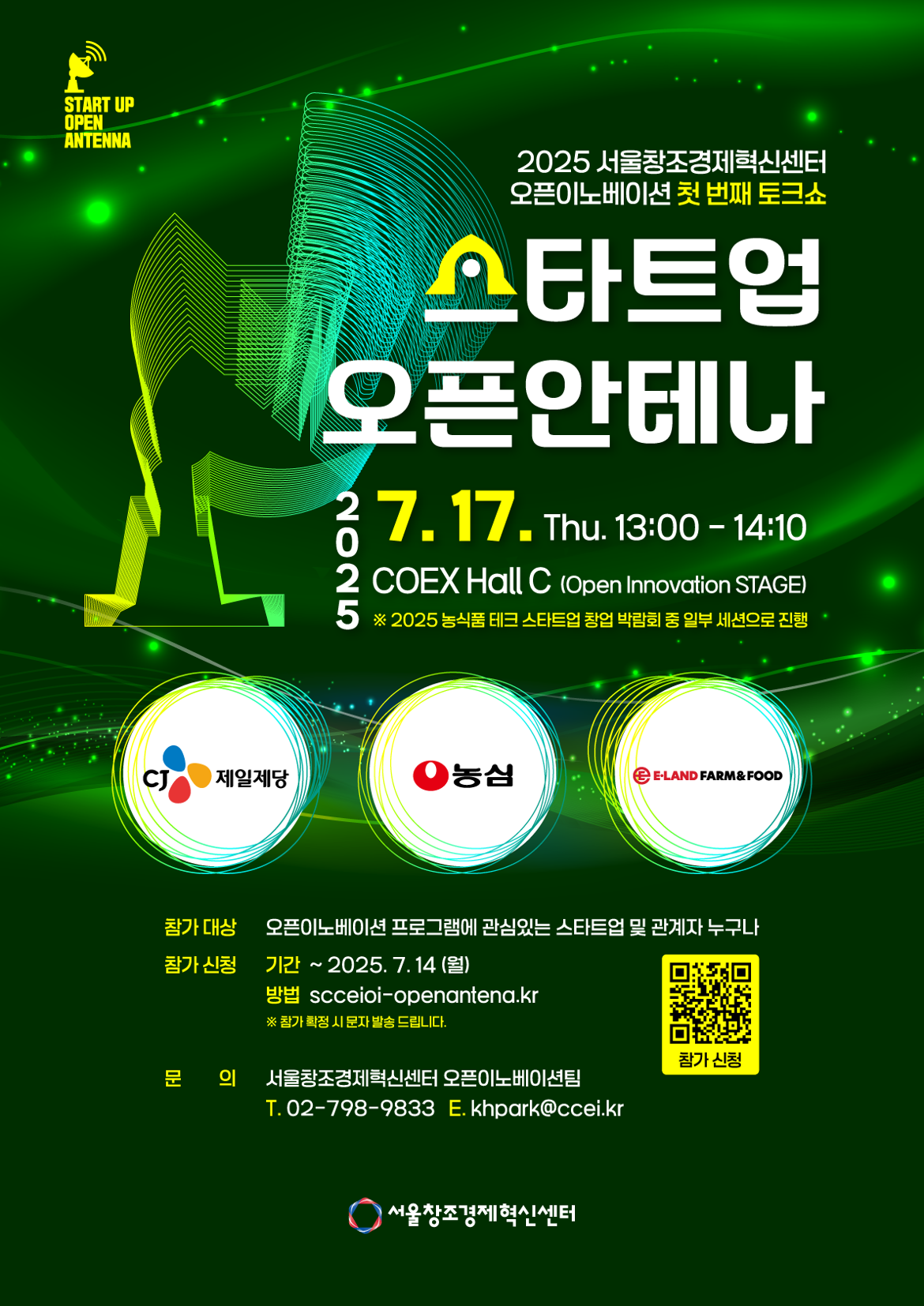 포스터.png