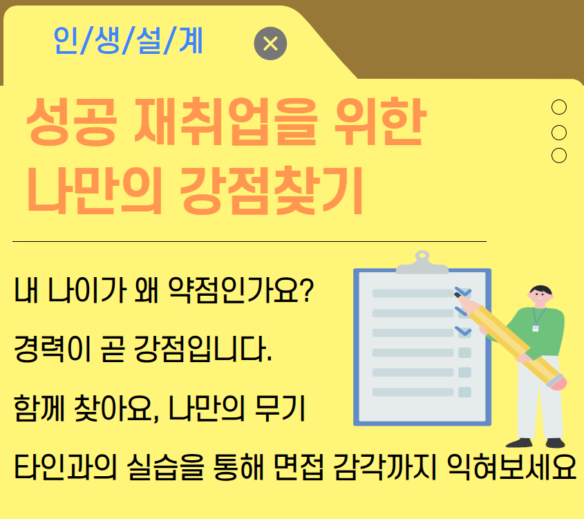 [복사본]+[복사본]+상담+(2).jpg