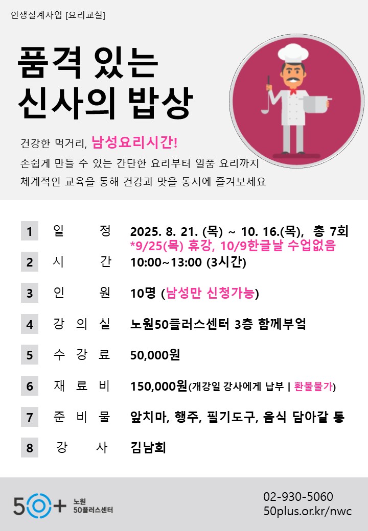 슬라이드6.JPG
