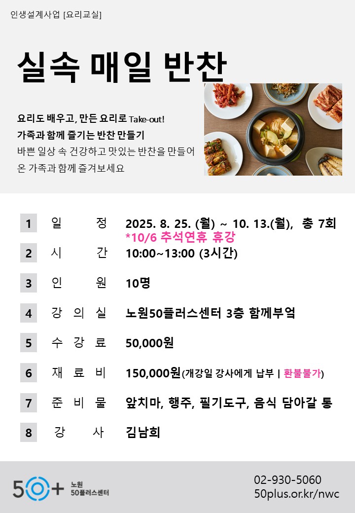 슬라이드8.JPG