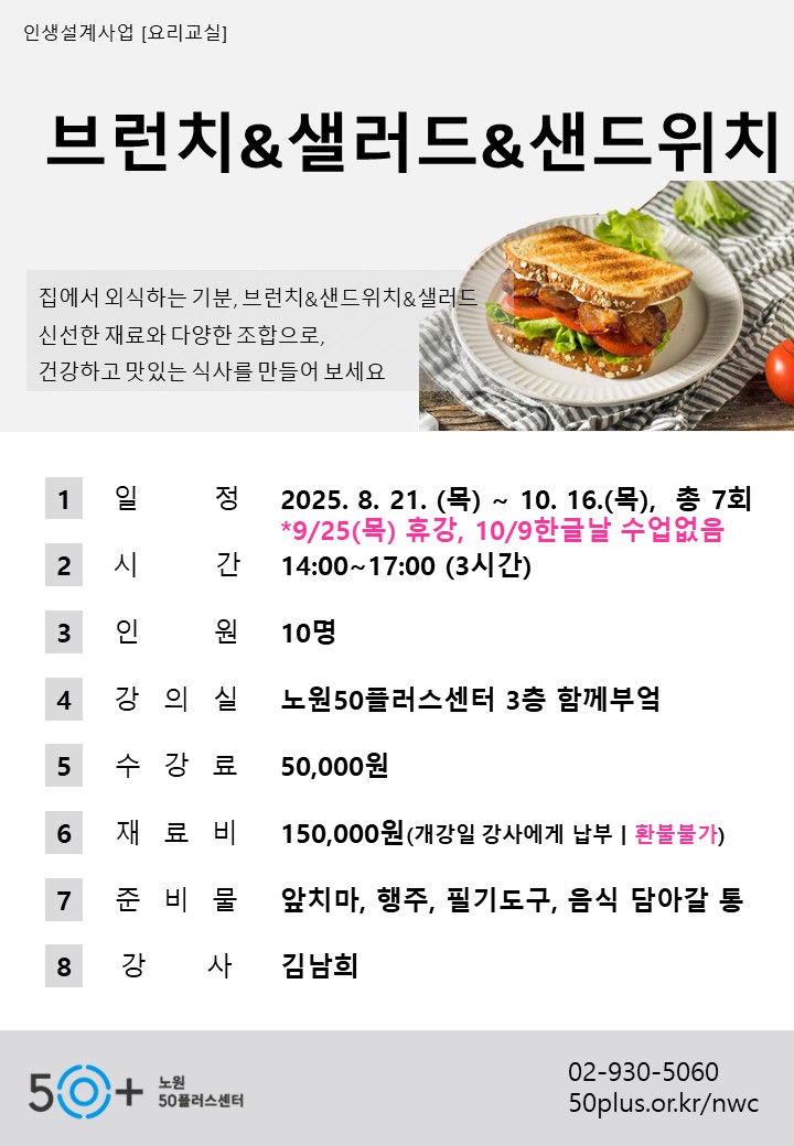 슬라이드7.JPG