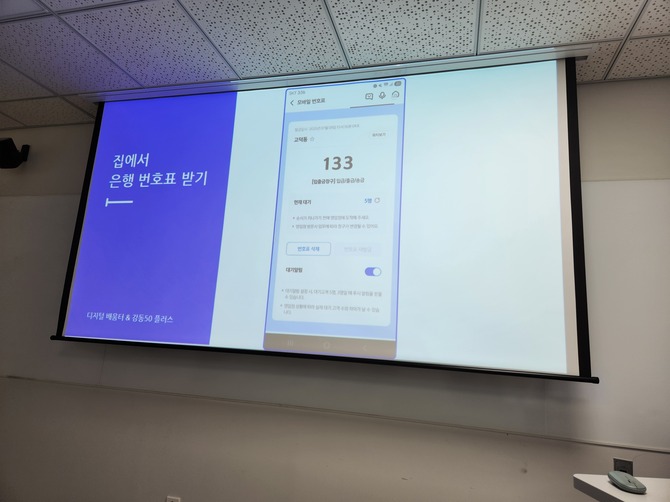 KakaoTalk_20250709_164000051_03.jpg