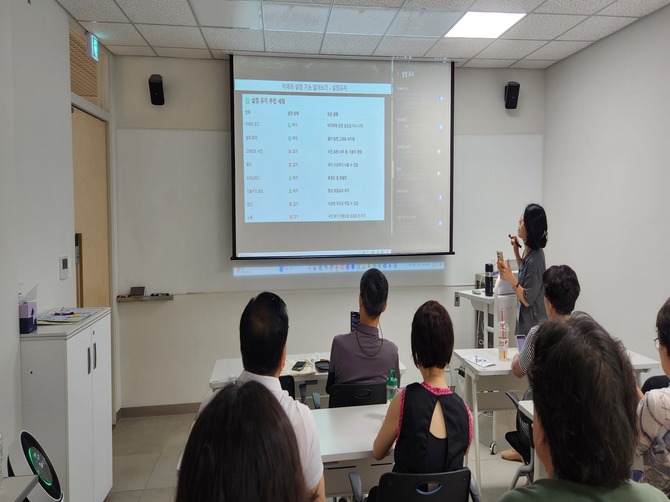 KakaoTalk_20250709_164434976.jpg