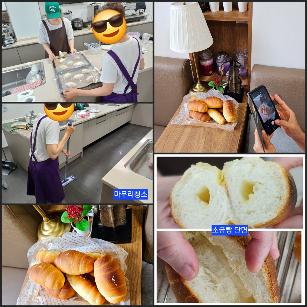 KakaoTalk_20250710_123145021_02.jpg