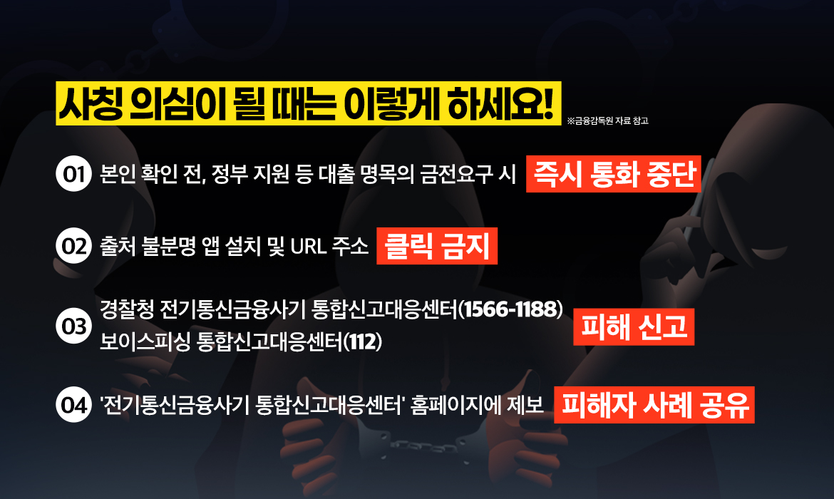 KakaoTalk_20250729_140426622_03.jpg