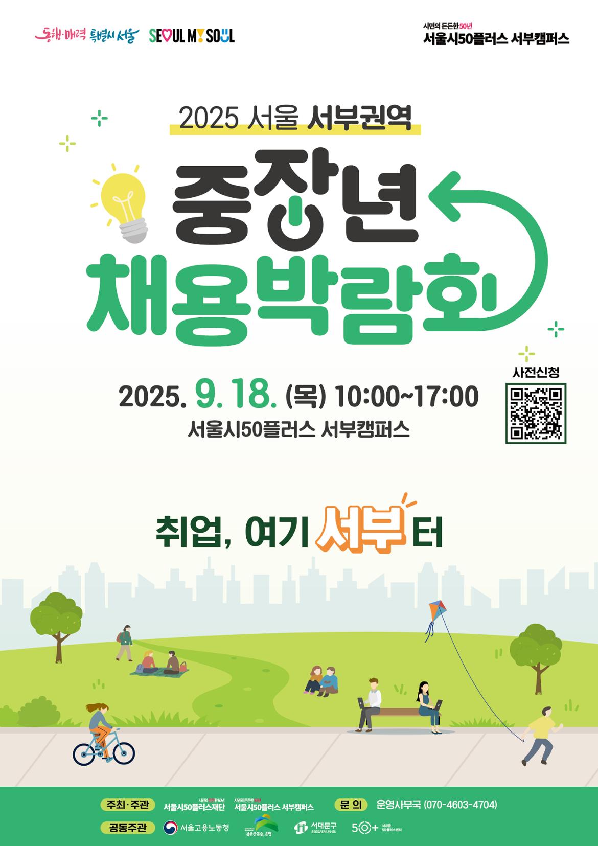 포스터_01.jpg