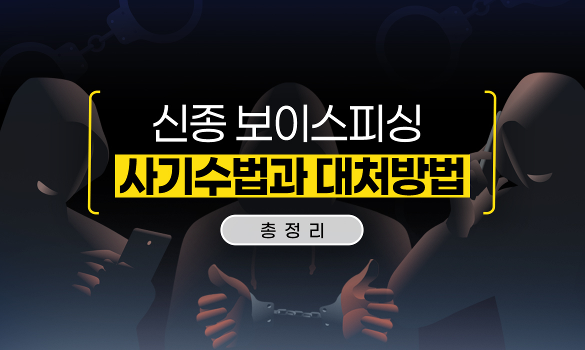KakaoTalk_20250729_140426622.jpg