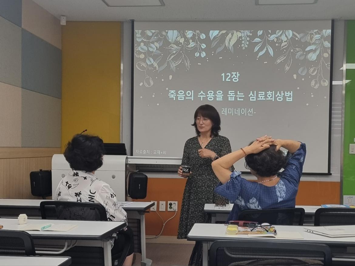 KakaoTalk_20250806_135759456_01.jpg