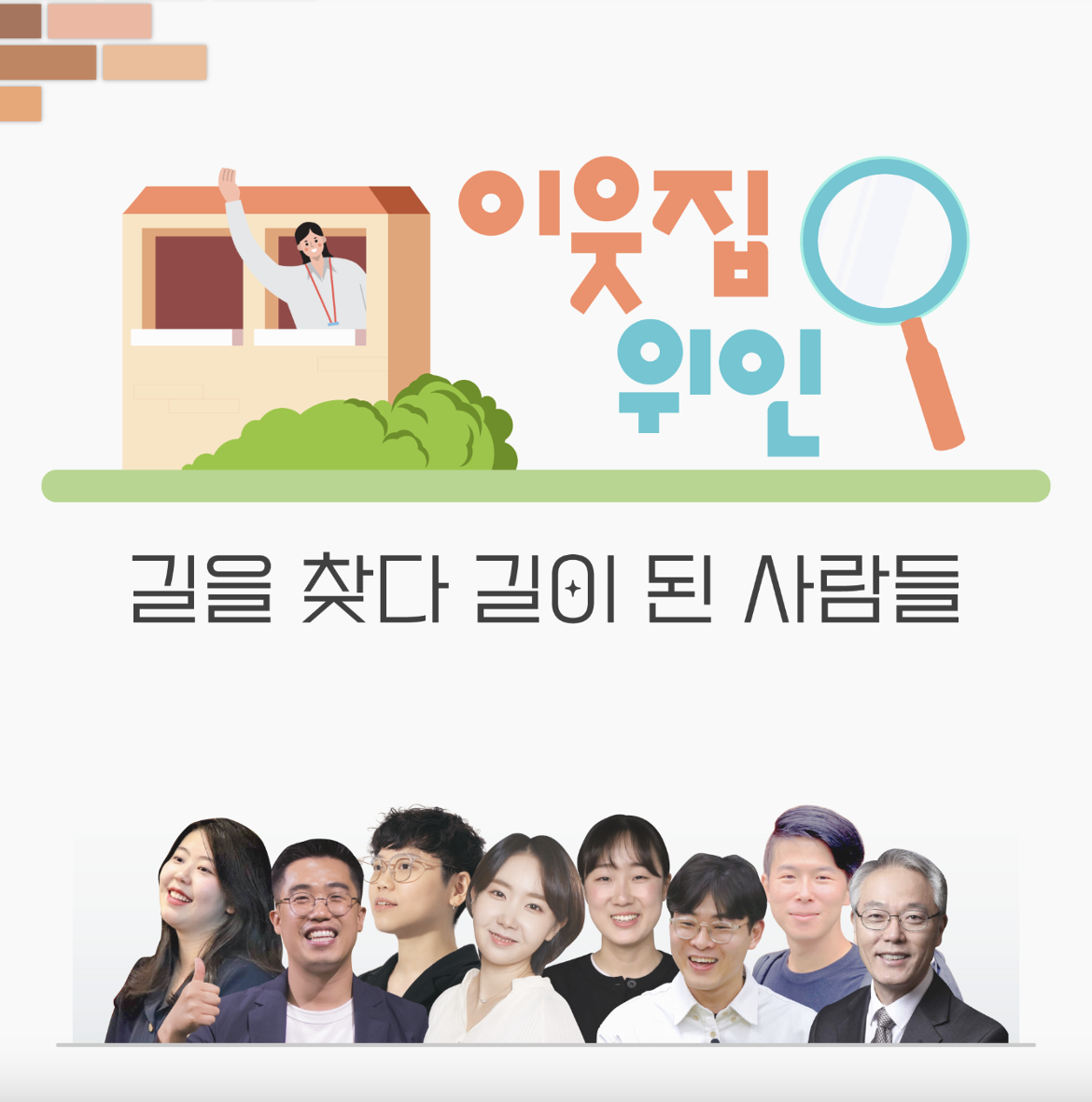 스크린샷+2025-09-05+오후+3.34.46.png