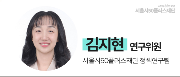 연구후기-네임택-김지현.jpg