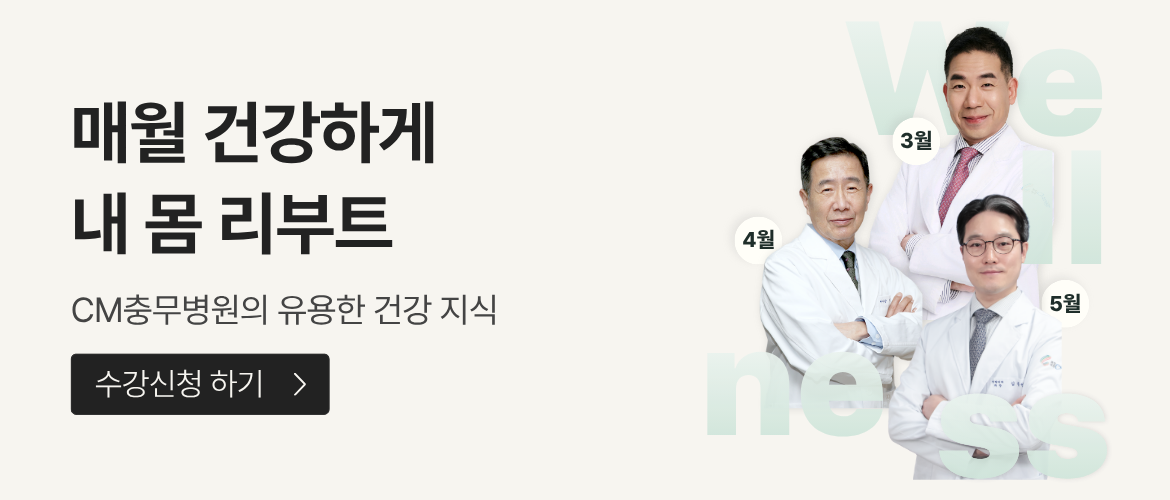3월셋째주-매월리부트